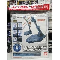 ราคา (พร้อมส่ง) ACTION BASE 2 (BLUE) THE GUNDAM BASE LIMITED (44654354879)