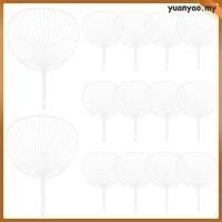 ราคา 20 ชิ้นชุดทํามือพัดลมพับได้ถือชุดพัดลมแบบพกพามือถือพับญี่ปุ่น หยวนเหยา (47103946830)