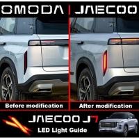 ราคา Jaecoo J7 (2024) ไฟ LED Guide ไฟกันชนหลัง (53053876977)