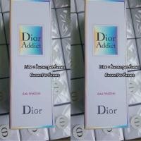 ราคา Christian Dior Addict EAU FRAICHE EDT 50 ml. Original/กล่องซีล (426955509)