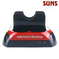 ราคา ✿1 Hard Drive Docking Station All In 1 USB 2.0ถึง SATA IDE Dual Slots HDD Reader สำหรับ2.5 3.5นิ้ว HDD (28561169507)