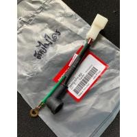 ราคา สายไฟมอเตอร์สตาร์ท ขั้วได สายไฟได Wave125S Wave125R แท้เบิกศูนย์ (22166591562)