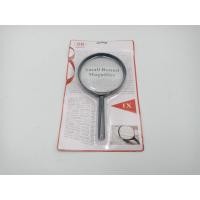 ราคา แว่นขยายใหญ่ 1X อย่างดี (2833762835)