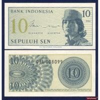 ราคา ธนบัตร อินโดนีเซีย INDONESIA 10 เซ็น รุ่นเก่าปี 1964 P-92 สภาพใหม่เอี่ยม 100% แบงค์สะสม ที่ระลึก (13052300621)