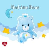 ราคา ตุ๊กตาแคร์แบร์ ❤️‍พร้อมส่ง❤️‍✨สินค้าแท้ Care Bears ตุ๊กตาหมี เบดไทม์ สีฟ้าอ่อน ลิขสิทไทย (16990780448)