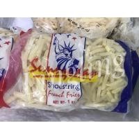 ราคา เฟรนฟราย ขนาด 1 kg แช่แข็ง (7769488072)