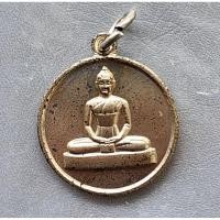 ราคา เหรียญพระธรรมกาย รุ่นที่ระลึกพิธีหล่อพระธรรมกายประจำตัว ณ วัดพระธรรมกาย ปี 2539เนื้ออัลปาก้า สภาพสวย (41005477948)
