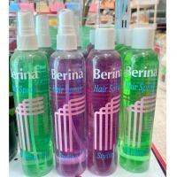 ราคา Berina Hair Spray styling Fix เบอริน่าแฮร์สเปรย์ สไตลิ่งฟิกซ์ 220 มล. (53006587105)