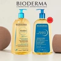 ราคา Bioderma Atoderm Huile de Douche 1000ML/Bioderma Atoderm Shower Oil | อ่อนโยน ชุ่มชื้น เหมาะผิวแห้ง Atoderm Huile de Dou (57204811561)