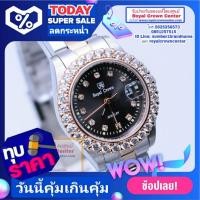 ราคา Royal Crown นาฬิกาข้อมือสุภาพสตรี ประดับเพชร cz อย่างดี สายสแตนเลส รุ่น 3662L-CZ - สีพิ้งโกลด์หน้าปัดดำ (9358563171)