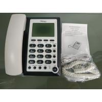 ราคา โทรศัพท์บ้านฟูจิเทล Fujitel FT-38BCID (11487513581)