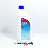 ราคา น้ำมันเครื่อง Honda หัวฉีด 4T 10W-30 (0.8ลิตร) (4713857955)