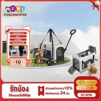 ราคา ถอดออกได้ ,พับเก็บได้สะพายหลัง รถเข็นสุนัขรถเข็นสัตว์เลี้ยง รถเข็นแมว กระเป๋าแมว กระเป๋าใส่สัตว์เลี้ยงขนาดใหญ่ (26304225267)
