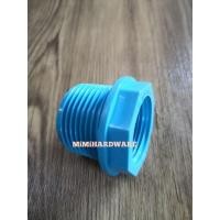 ราคา ข้อลดเหลี่ยม 1"x3/4" พีวีซี ตราช้างSCG PVC 1นิ้วลด6หุน (9636764752)
