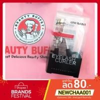 ราคา Beauty Buffet GINO MaccRAY ที่ดัดขนตา บิวตี้บุฟเฟ่ THE ARTIST EYELASH CURLER (3619884446)