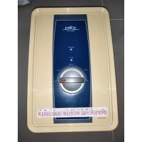 ราคา MEX MH6000เครื่องทำน้ำร้อนมือสองกำลังไฟ 6000วัตต์ (40754775468)