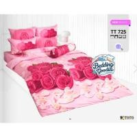 ราคา TOTO ผ้าห่มนวมมาตรฐานลายทั่วไป TT725 (27785864647)