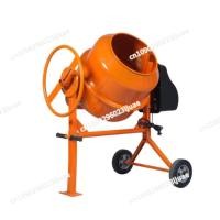 ราคา 70L Small Horizontal Vertical Electric Concrete Mortar Cement Feed Mixer Drum Type Electric Mixer (52204964873)