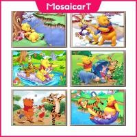 ราคา Ma ชุดงานปักครอสติชเม็ดบีด ทรงเพชร ลายดิสนีย์หมีพูห์น่ารัก 5d ขนาด 30x40 ซม. 40x50 ซม. 50x60 ซม. สําหรับตกแต่งบ้าน ห้องนั่งเล่น ห้องรับประทานอาหาร (22960008704)