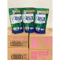 ราคา น้ำซักผ้าชนิดน้ำสูตรเข้มข้น (22784693055)