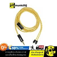 ราคา Nobunaga Labs Cochou MMCX - 2.5mm สายหูฟัง (5861061546)