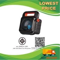 ราคา ACONATIC ลำโพงบลูทูธ รุ่น AN-BT1500 (54155315562)