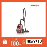 ราคา SHARP เครื่องดูดฝุ่น 1800 W รุ่น EC-LS18-R สีแดง (1246578321)