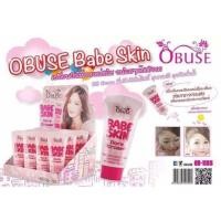 ราคา รองพื้นหน้าเงา ปิดรูขุมขนสนิท เบสรองพื้น เบบี้สกิน OBUSE BABY SKIN 20g (3556850425)