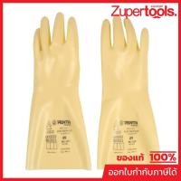ราคา MAXSAFE REGELTEX ถุงมือยางกันไฟฟ้า รุ่น GEL02500V ป้องกันไฟฟ้าแรงสูงระดับ 00 กันกระแสไฟฟ้า 500 - 2,500 โวลต์ (แม็กซ์เซฟ) (29230269500)