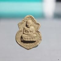 ราคา N427พระเนื้อผงว่าน พิมพ์น้ำเต้า รุ่นปลดหนี้ หลวงปู่ทวด วัดช้างให้ อ.นองปลุกเสก สภาพตามรูป (41873789257)