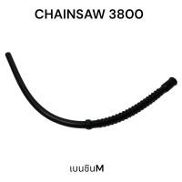 ราคา สายน้ำมันเบนซิน ท่อเบนซิน อะไหล่เลื่อยโซ่ รุ่น 3800 Kanto CS1900 CS2000 WF38(M) (23964281636)