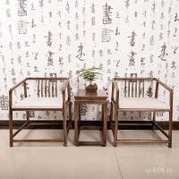 ราคา เก่า Elm วอลนัทสีดํา Ming สไตล์แหวนชาเก้าอี้ Taishi เก้าอี้เบาะไม้โบราณ Master เก้าอี้ Zen ใหม่สไตล์จีน 3CDR (55551573296)