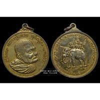 ราคา เหรียญชนะศึกกะไหล่ทองกรรมการ หลวงปู่แหวน สุจิณโณ วัดดอยแม่ปั๋ง จ.เชียงใหม่ ปี2520 (23036795441)