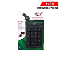 ราคา MD-TECH PT-971 USB Numeric คีย์บอร์ดตัวเลข (เก็บสาย) (22087330878)