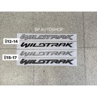 ราคา สติ๊กเกอร์ WILDTRAK ติดฝาท้าย FORD RANGER ปี 2012-2017 (มีให้เลือก 4 แบบ) ราคาต่อแผ่น (55001689940)