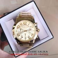 ราคา นาฬิกาข้อมือ Michael Kors รุ่น MK5726