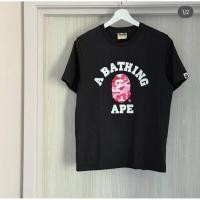 ราคา BAPE ABC Camo College Tee (51600026442)