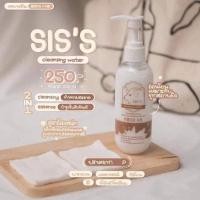 ราคา พร้อมส่ง❗️Sis's คลีนซิ่งนมแพะ cleansing&mask คลีนซิ่งหน้าใส (16527204087)