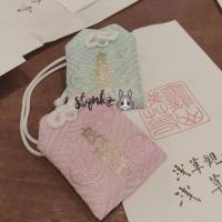 ราคา เครื่องรางญี่ปุ่นจากวัดอาซากุสะ (494636997)