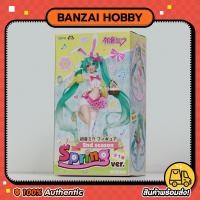 ราคา ฟิกเกอร์แท้ Hatsune Miku 2nd season Spring สินค้าใหม่ ของแท้จากญี่ปุ่น (12418586946)