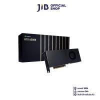 ราคา VGA (การ์ดแสดงผล) LEADTEK NVIDIA QUADRO RTX A5000 24GB GDDR6 (27963461753)