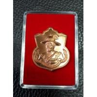 ราคา เหรียญ สมเด็จพระเจ้าตากสิน มหาราช รุ่นจักรพรรดิมหาราช เสกตำหนักเเดง คณะ 2 วัดระฆัง (6831397191)