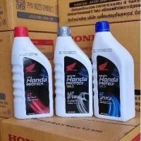 ราคา น้ำมันเครื่อง Honda 4T/ 4AT/ Auto (24562461441)