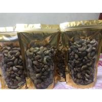 ราคา เม็ดมะม่วงหิมพานต์ กาหยูเผาโบราณ สดใหม่ จาก จ.ระนอง แพค200g (4534737070)