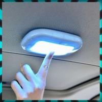ราคา หลอดไฟติดรถยนต์ โคมไฟ LED แบบชาร์จ USB ติดเพดานรถยนต์ โคมไฟติดตู้เสื้อผ้า (3417808637)