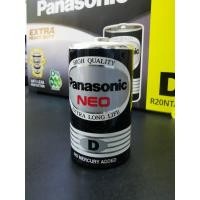 ราคา ถ่าน Panasonic D 1.5V แบ่งขาย 1 ก้อน ถ่านไฟฉาย R20 ถ่านก้อนใหญ่ พานาโซนิค Neo สีดำ พานาดำ (25120571563)