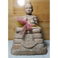 ราคา กุมารทองเทพ รุ่งโรจน์ ขนาดบูชาหน้าตัก 3 นิ้ว หลวงพ่อรักษ์ อนาลโย วัดสุทธาวาสวิปัสสนา จ.อยุธยา (22326637224)