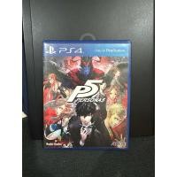 ราคา PS4 Persona 5 Zone 3 Eng (28173307716)