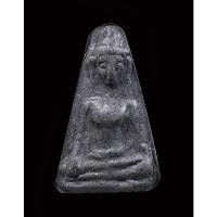 ราคา พระผงสุพรรณ รุ่น 558 ปี พิธีมหาพุทธาภิเษก ณ พระปรางค์และพระวิหารวัดพระศรีรัตนมหาธาตุ จ.สุพรรณบุรี (13497343625)