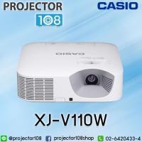 ราคา Casio XJ-V110W Laser+LED Projector เครื่องฉายภาพโปรเจคเตอร์ คาซิโอ รุ่น XJ-V110W รับประกัน 3 ปีเต็ม (983791780)